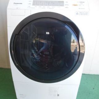 参考価格23万円】TOSHIBA 東芝 12.0/7.0㎏ドラム式洗濯機 2021 TW 