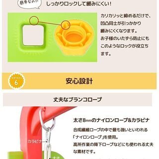 室内　すべり台 ブランコ 遊具 すべりだい 滑り台 傾斜角度2段階 NL-SBDB04