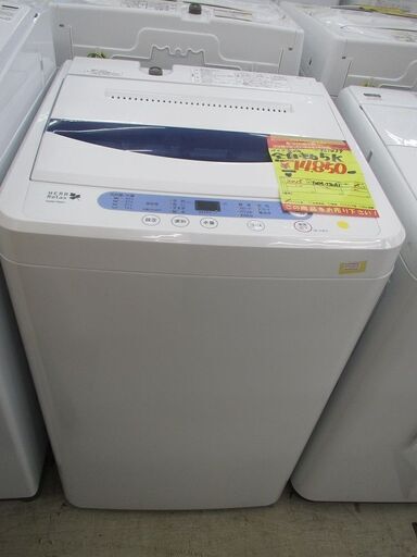 ID:G961439　ヤマダ電機　全自動洗濯機５ｋ
