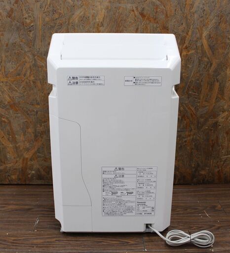 札幌 引き取り ☆ 動作確認済み Panasonic/パナソニック 加湿空気清浄
