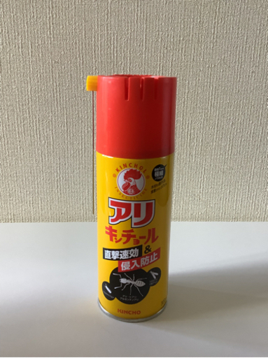 蟻駆除スプレーアリキンチョールたくさん残ってます Shine てだこ浦西のその他の中古あげます 譲ります ジモティーで不用品の処分