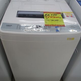 ID：G969841 アクア 全自動洗濯機6k
