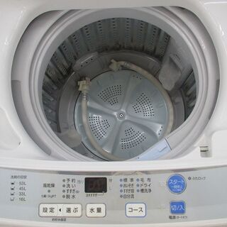 ID：G969841 アクア 全自動洗濯機6k