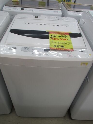 ＩＤ：Ｇ969847　ヤマダ電機　全自動洗濯機６ｋ