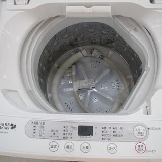 ＩＤ：Ｇ969847 ヤマダ電機 全自動洗濯機６ｋ | justice.gouv.cd
