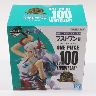 未開封　一番くじ ワンピース　vol.100 Anniversary　ラストワン賞 　ヤマト　フィギュア