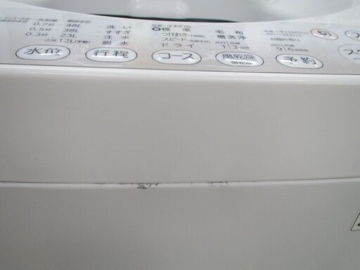 ID：G981357 東芝 全自動洗濯機5k