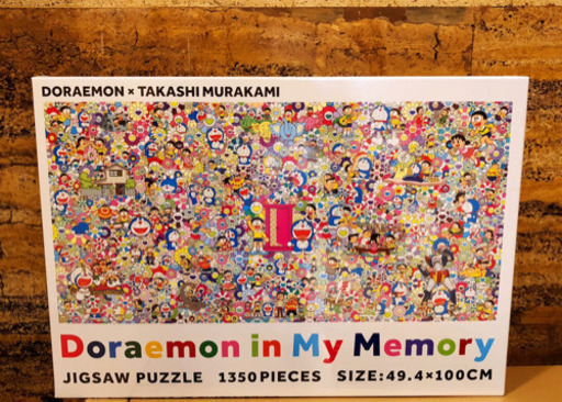 ドラえもん展限定　村上隆　ジグソーパズル