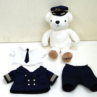 Air Do エアドゥ 周年記念限定 ベアドゥ 機長 キャプテン ぬいぐるみ くま テディベア パイロット 札幌市 清田区 平岡 モノハウス平岡店 大谷地のおもちゃ ぬいぐるみ の中古あげます 譲ります ジモティーで不用品の処分