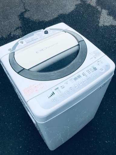 ♦️EJ1017番 TOSHIBA東芝電気洗濯機 【2013年製】