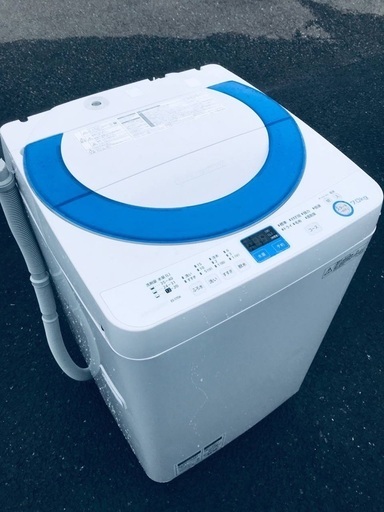 ♦️EJ1019番SHARP全自動電気洗濯機 【2014年製】