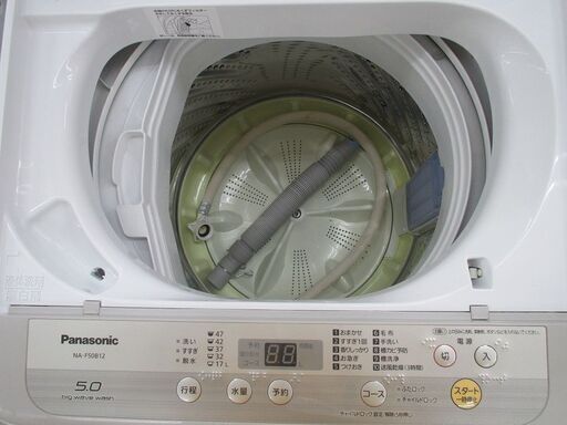 ID:G969897 パナソニック 全自動洗濯機5k | pcmlawoffices.com