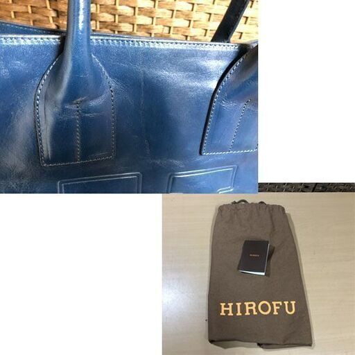 ヒロフ HIROFU ハンドバッグ トートバッグ レザー 革 ブルー系 青 正規品 ☆ 札幌市 白石区 東札幌 ☆ アウトレットモノハウス