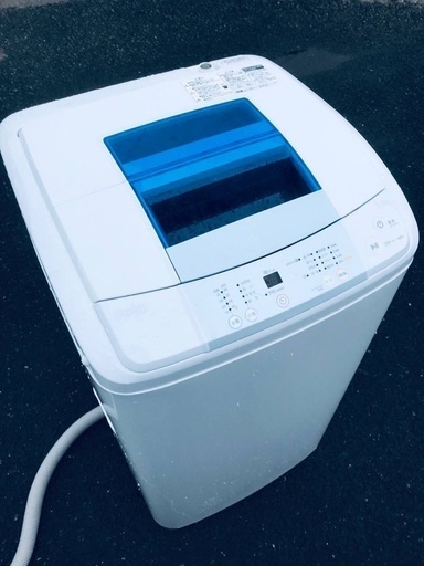 ♦️EJ1023番Haier全自動電気洗濯機 【2015年製】