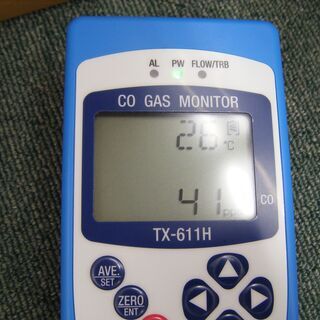 光明理化学工業 燃料テスター TX-611H 未使用 開封済み 【ハンズ 