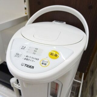 【恵庭】Ⓐ タイガー マイコン 電動ポット PDR-G221 2...