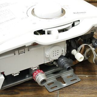札幌 引き取り ☆ Paloma パロマ 都市ガス用 瞬間湯沸器 PH-5BV-1K 2020年製 元止め式 12A/13A 音声おしらせ機能付 中古品 現状