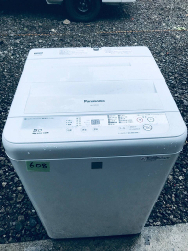 ④608番 Panasonic✨全自動電気洗濯機✨NA-F50ME3‼️