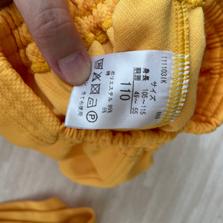 白ばら幼稚園、アリス幼稚園、いわき幼稚園 制服