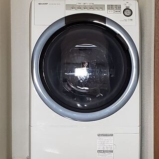 【シャープ】2018年製、ドラム式洗濯乾燥機、洗濯・脱水容量:7キロ