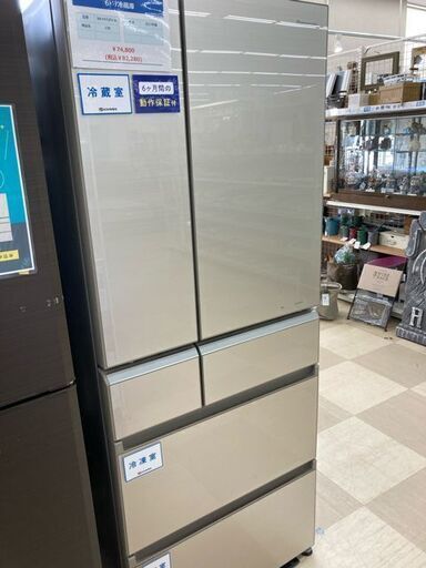 6ドア冷蔵庫 Panasonic NR-F472PV-N 470L 2017年製 | camarajeriquara