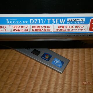 dynabook　D711　Windows7 の　アダプター、コード