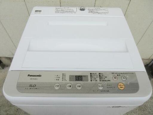 配送料無料エリアあります(*^^*)！Panasonic☆5K☆洗濯機☆NA-F50B12