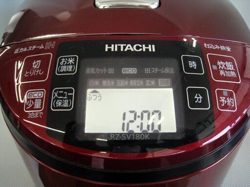 日立 2014年発売 炊飯器(5.5合炊き)