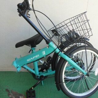 展示品)SIAFEI 変速折りたたみ自転車(水色)