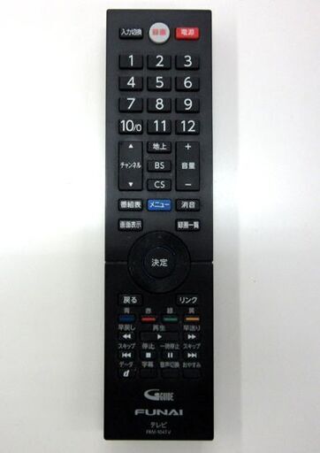 FUNAI 40インチテレビ リモコン 付 2018年製
