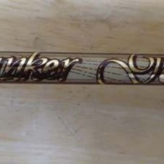 fenwick LEGACY LG65S M-2 6'6ft スピニングロッド フェンウィック