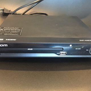 山善　Qriom　DVDプレーヤー　AV端子・HDMI端子両対応