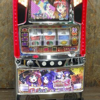 札幌 引き取り ☆ 札幌発 KPE/ケーピーイー マジカルハロウ...