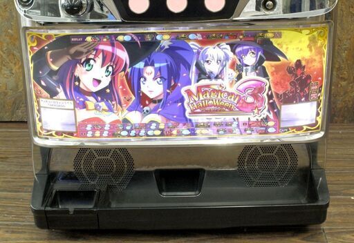 札幌 引き取り ☆ 札幌発 KPE/ケーピーイー マジカルハロウィン3