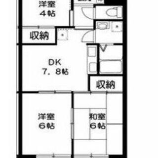 相模原51㎡ 家賃＋３万の頭金でOK【現金分割・カード可/水商売、保証人なし全てOK/無職の方要相談/生活保護不可】≪分割賃貸ネット≫10552877063  - 相模原市