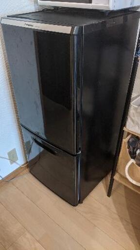 冷蔵庫 138リットル