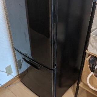 【ネット決済】冷蔵庫 138リットル