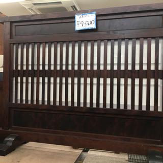 お買い得!民芸パーテーション!! constructorapehuen.cl