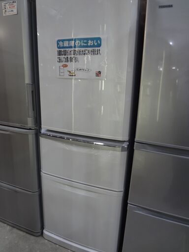 堅実な究極の 三菱　2016年製　335L　冷蔵庫　MR-C34Z　モノ市場東海店 その他