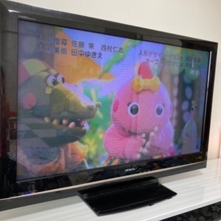 HITACHIプラズマテレビWOOO  50インチ  HDD内蔵録画可能！！！