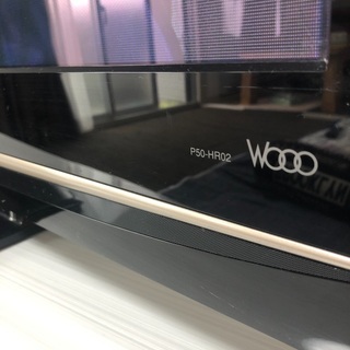 アニキ日立　50vテレビ 20110811120639_98_.jpg