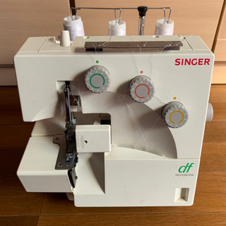 シンガーミシン　縁かがりミシン