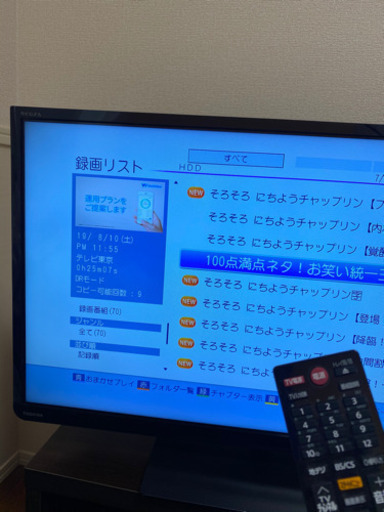 DVDプレーヤー、テレビ、テレビボードのセット