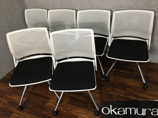 ⭕⭕⭕TH1/66　OKAMURA オカムラ COURIR クリール ネスティング 会議チェア 椅子 折り畳み キャスター 6脚セット ブラック ホワイト⭕⭕⭕