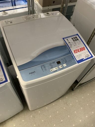 値下げしました！■来店限定■　洗濯機  7kg  アクア　AQW-H73  2019年製