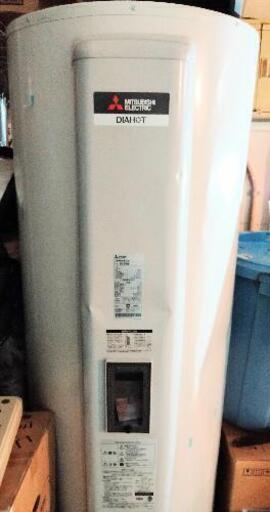 電気温水器　新品　未使用品
