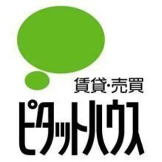 不動産営業