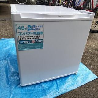 【ネット決済】46L冷蔵庫  SP-146L 1ドア冷蔵庫 一人...