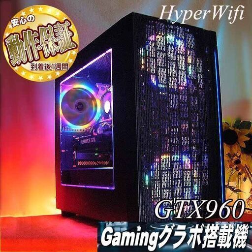☆虹桃3連☆ハイパー無線ゲーミング】フォートナイト/Apex◎現品