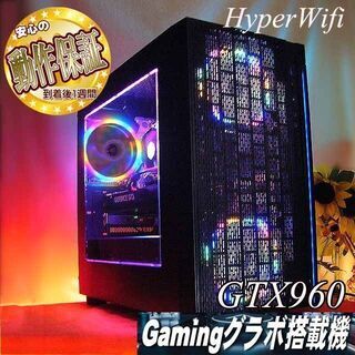 ☆虹桃3連☆ハイパー無線ゲーミング】フォートナイト/Apex◎現品 